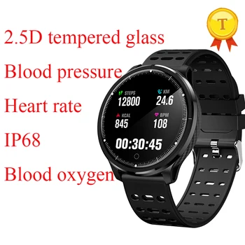 Newest samrt bracelet 2.5D tempered glass blood pressure blood oxygen heart rate monitor ip68 waterproof smart band wristband
Newest samrt bracelet 2.5D tempered glass blood pressure blood oxygen heart rate monitor ip68 waterproof smart band wristband