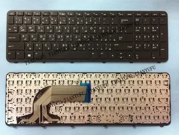 New ARABIC Laptop Keyboard HP Compaq Presario CQ60 CQ60-100 CQ60-200 CQ60-300 G60 G60-100 black AR layout keyboard tested 100%
New ARABIC Laptop Keyboard HP Compaq Presario CQ60 CQ60-100 CQ60-200 CQ60-300 G60 G60-100 black AR layout keyboard tested 100%