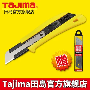 Tajima Art Wall Paper Cutting Knife Industrial Heavy Duty Large Number Collocation 5 Blades
Tajima Art Wall Paper Cutting Knife Industrial Heavy Duty Large Number Collocation 5 Blades