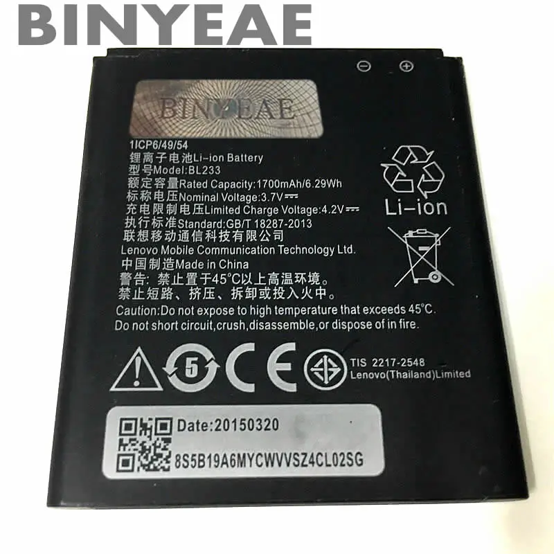 BINYEAE NEW High Quality 2000mAh Battery For TELE2 MAXI LTE bl-233 BL233 Cellphone Battery
BINYEAE NEW High Quality 2000mAh Battery For TELE2 MAXI LTE bl-233 BL233 Cellphone Battery