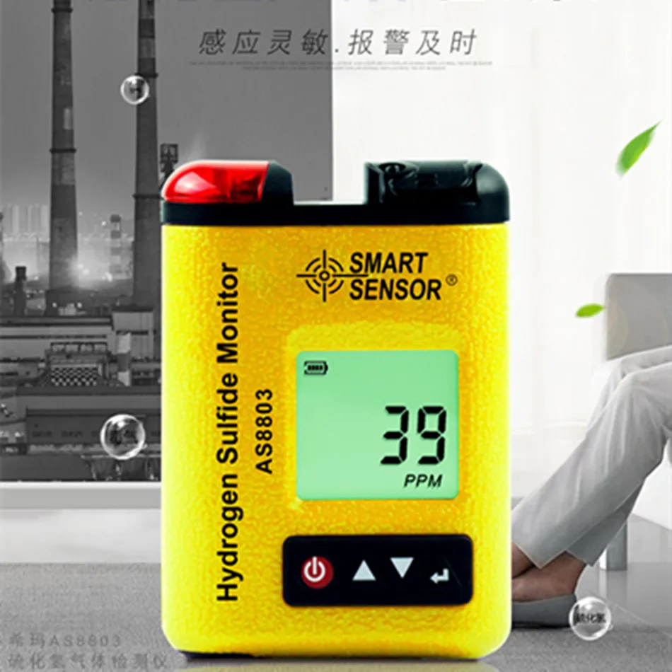 AS8803 Hydrogen Sulfide Detector Handheld Portable Sound and Light Vibration Triple Alarm System
AS8803 Hydrogen Sulfide Detector Handheld Portable Sound and Light Vibration Triple Alarm System