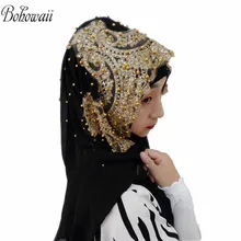 BOHOWAII Muslim Jersey Hijab 25colors Femme Musulman Gold Diamonds Sequins Long Scarf Hijabs Hoofddoek Fashion Chiffon Turbante
BOHOWAII Muslim Jersey Hijab 25colors Femme Musulman Gold Diamonds Sequins Long Scarf Hijabs Hoofddoek Fashion Chiffon Turbante