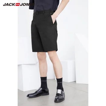 JackJones Men's 100% Cotton Loose Fit Business Casual Knee-high Shorts Basic|219115513
JackJones Men's 100% Cotton Loose Fit Business Casual Knee-high Shorts Basic|219115513