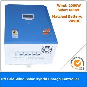2600W 24VDC Off Grid PWM Wind Solar Hybrid Controller, 2000W Wind Power, 600W Solar Power
2600W 24VDC Off Grid PWM Wind Solar Hybrid Controller, 2000W Wind Power, 600W Solar Power