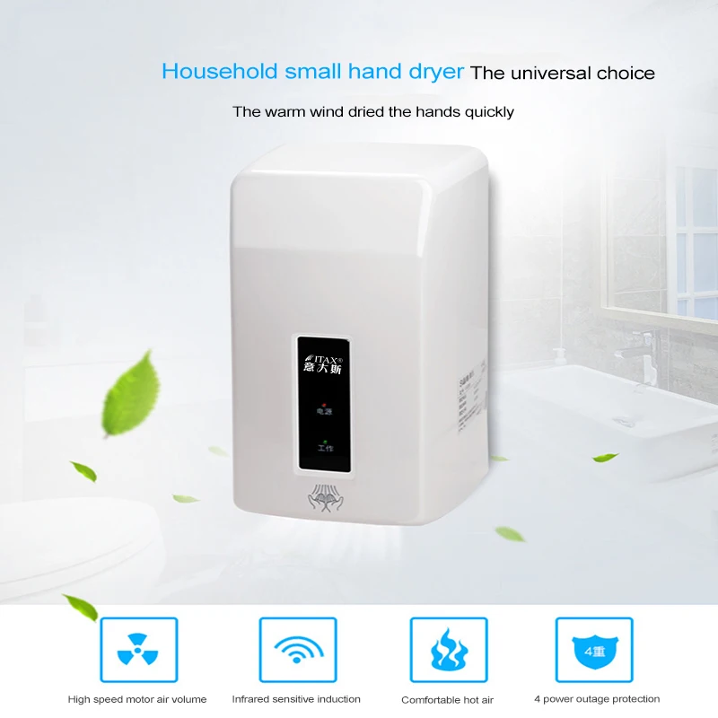 New Electric Sensor Touchless Automatic Infrared Hot Wind ABS Plastic Hand Dryer Wall Mounted Toilet Bathroom ITAS8901
New Electric Sensor Touchless Automatic Infrared Hot Wind ABS Plastic Hand Dryer Wall Mounted Toilet Bathroom ITAS8901