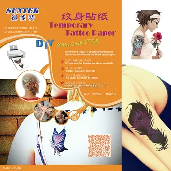 Waterproof DIY Pattern Temporary Tattoos Paper Body Art Fake Tatoo Sticker New Water Transfer Paper
Waterproof DIY Pattern Temporary Tattoos Paper Body Art Fake Tatoo Sticker New Water Transfer Paper