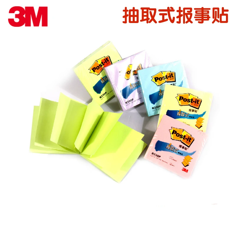 LifeMaster 3M Post It Sticky Note 76*76mm 100 pages Self Adhesive Memo Pad 5pcs/lot School & Office Supplies R330P
LifeMaster 3M Post It Sticky Note 76*76mm 100 pages Self Adhesive Memo Pad 5pcs/lot School & Office Supplies R330P