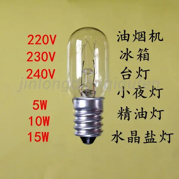 E14 screw small bulb 220V230V240V refrigerator hood lamp bulb lamp crystal salt lamp 5W10W15W
E14 screw small bulb 220V230V240V refrigerator hood lamp bulb lamp crystal salt lamp 5W10W15W