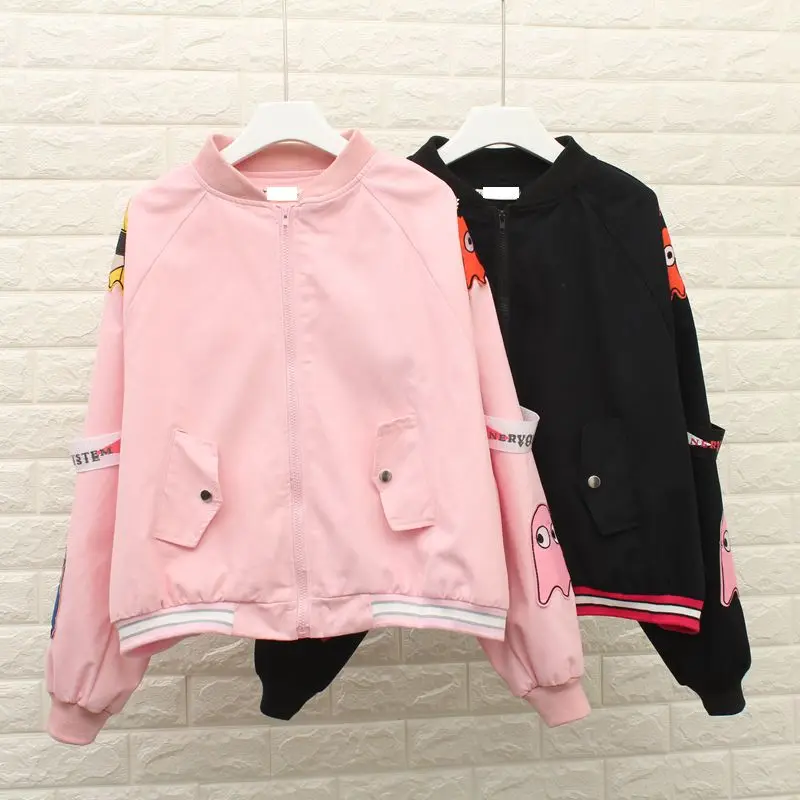 2017 Pink Baseball Basic Jackets Coats Autumn Fashion Bomber Jacket loose Embroidered Women coat Women jacket YQ53
2017 Pink Baseball Basic Jackets Coats Autumn Fashion Bomber Jacket loose Embroidered Women coat Women jacket YQ53