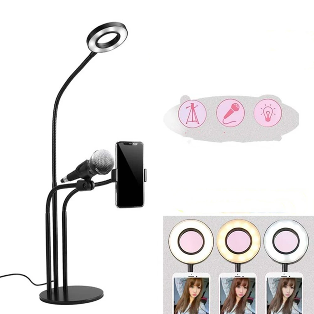 Photography light beauty light mobile live bracket desktop fill light live artifact microphone bracket multi-function bracket
Photography light beauty light mobile live bracket desktop fill light live artifact microphone bracket multi-function bracket