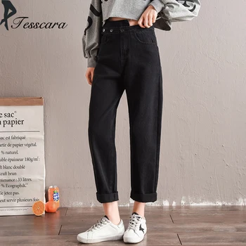 Women Spring Autumn Loose Harem Jeans Female High Waist Elasticity Korean Pants Capris Girl New Fashion Streetwear Denim Bottom
Women Spring Autumn Loose Harem Jeans Female High Waist Elasticity Korean Pants Capris Girl New Fashion Streetwear Denim Bottom