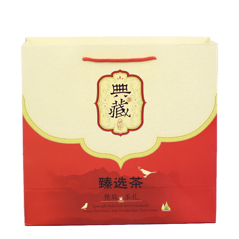 paper bag (5)