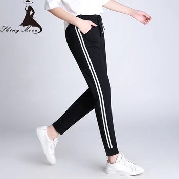 SHINYMORA 2017 New Autumn Spring Women Sweatpants Cotton Casual Drawstring Harem Pants Side Stripe Loose Trousers Plus Size 4XL
SHINYMORA 2017 New Autumn Spring Women Sweatpants Cotton Casual Drawstring Harem Pants Side Stripe Loose Trousers Plus Size 4XL