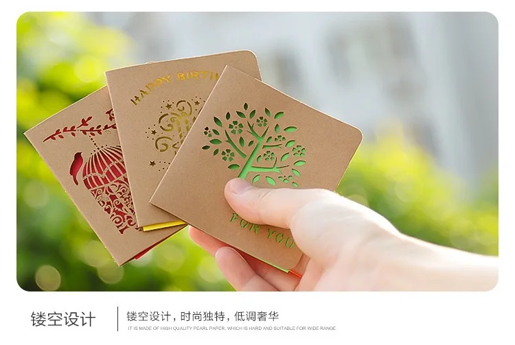 1Pcs 8*9cm Delicate Carving, Hollow Kraft Cards Hand-made Greeting Cards, New Year's Birthday, Business Love, Thank You Cards
1Pcs 8*9cm Delicate Carving, Hollow Kraft Cards Hand-made Greeting Cards, New Year's Birthday, Business Love, Thank You Cards