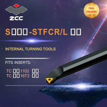 ZCC CNC lathe tool holder STFCR/L tungsten carbide cutting tool plate tools holder for cnc lathe cutter internal turning tool
ZCC CNC lathe tool holder STFCR/L tungsten carbide cutting tool plate tools holder for cnc lathe cutter internal turning tool
