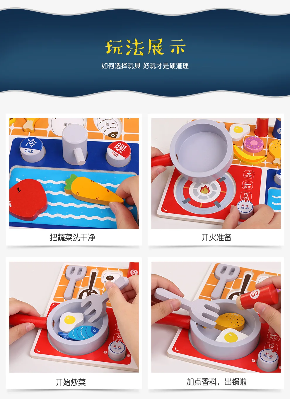 详情_07