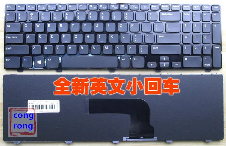 Клавиатура для ноутбука Dell Inspiron 15 3521 3531 15r 5521 M531R 5535 US клавиатура для ноутбука
Клавиатура для ноутбука Dell Inspiron 15 3521 3531 15r 5521 M531R 5535 US клавиатура для ноутбука