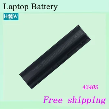 668811-851 669831-001 H4Q46AA HSTNN-UB3K HSTNN-W84C Laptop battery For HP ProBook 4340s
668811-851 669831-001 H4Q46AA HSTNN-UB3K HSTNN-W84C Laptop battery For HP ProBook 4340s