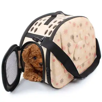 Pe Dog Cat Carriers Pet Puppy Fabric Portable Carrier Crate Kennel Bag Cage Folding Travel
Pe Dog Cat Carriers Pet Puppy Fabric Portable Carrier Crate Kennel Bag Cage Folding Travel