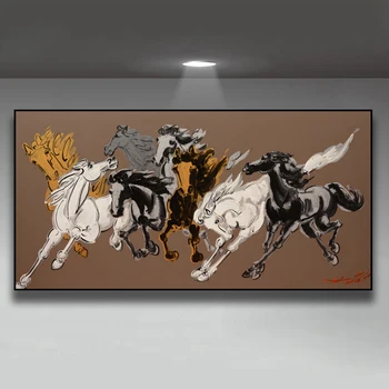 Modern hand painted home decoration painting high quality abstract oil painting animal horse hotel living room villa
Modern hand painted home decoration painting high quality abstract oil painting animal horse hotel living room villa
