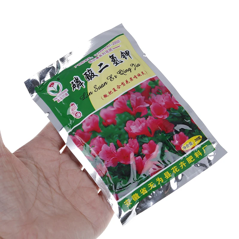 20g Potassium Dihydrogen Phosphate For Flowers Vegetable Fertilizer Farm Garden Quick Release Fertilizer
20g Potassium Dihydrogen Phosphate For Flowers Vegetable Fertilizer Farm Garden Quick Release Fertilizer