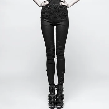 Gothic Disc Flowers Buttons Pants Steampunk Black Sexy Women Bodycon Slim Leggings Casual Stretch Trousers Hot Sale
Gothic Disc Flowers Buttons Pants Steampunk Black Sexy Women Bodycon Slim Leggings Casual Stretch Trousers Hot Sale