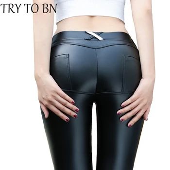 TRY TO BN 4 Colors PU Leather Low Waist Leggings Women Sexy Hip Push Up Pants Legging Jegging Gothic Leggins Jeggings Legins
TRY TO BN 4 Colors PU Leather Low Waist Leggings Women Sexy Hip Push Up Pants Legging Jegging Gothic Leggins Jeggings Legins