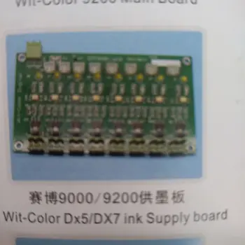 Genuine spare part wit-color smart printer board ink supply board for witcolor 9200 dx7 printer board
Genuine spare part wit-color smart printer board ink supply board for witcolor 9200 dx7 printer board