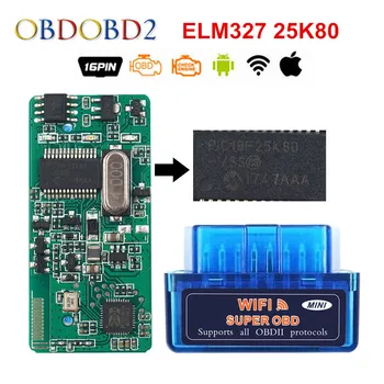 Super Mini ELM 327 V1.5 WIFI Real PIC18F25K80 OBD2 Diagnostic Tool ELM327 WI-FI 1.5 Auto OBDII Scanner For IOS Android
Super Mini ELM 327 V1.5 WIFI Real PIC18F25K80 OBD2 Diagnostic Tool ELM327 WI-FI 1.5 Auto OBDII Scanner For IOS Android