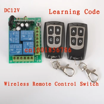 Free shipping 12V 4CH Wireless Remote Control Switch Receiver & Transmitter Momentary Toggle Latched Access system Light ON OFF
Free shipping 12V 4CH Wireless Remote Control Switch Receiver & Transmitter Momentary Toggle Latched Access system Light ON OFF