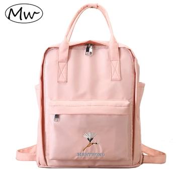 Moon Wood Fashion Women Waterproof Nylon Backpack Embroidery Floral Backpack Teenage Girls Portable Tote Travel Bagpack mochila 
Moon Wood Fashion Women Waterproof Nylon Backpack Embroidery Floral Backpack Teenage Girls Portable Tote Travel Bagpack mochila