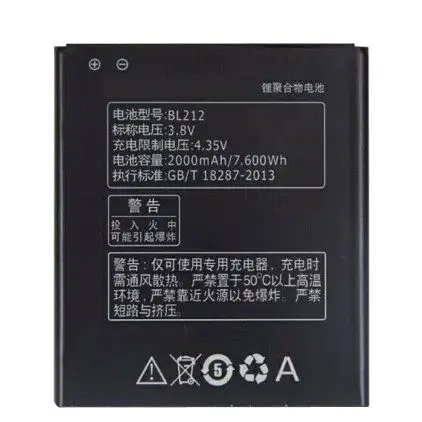 BL212 Phone Lithium Replacement Battery 2000mAh Batteri for Lenovo A708T/E A628T A620T S898T+ A780E A688T S8 batteries
BL212 Phone Lithium Replacement Battery 2000mAh Batteri for Lenovo A708T/E A628T A620T S898T+ A780E A688T S8 batteries