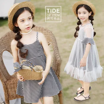 Tide Summer Girls Two Sets Cotton Skin-friendly Suspender Dress O-neck Short Sleeve Spinning Dress Baby Girl Clothing 110-160cm
Tide Summer Girls Two Sets Cotton Skin-friendly Suspender Dress O-neck Short Sleeve Spinning Dress Baby Girl Clothing 110-160cm