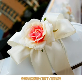 Multi-color Wedding Car Bow Decoration Accessory Rearview Mirror Door Handle Fake Flowers Roses Artificial Flowers
Multi-color Wedding Car Bow Decoration Accessory Rearview Mirror Door Handle Fake Flowers Roses Artificial Flowers