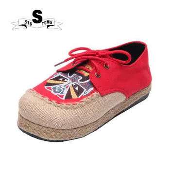 2016 original design women embroidered linen canvas stgtomss shoes skateboarding shoes twm0016
2016 original design women embroidered linen canvas stgtomss shoes skateboarding shoes twm0016