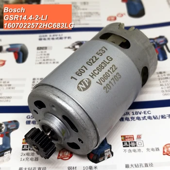 GSR14.4-2-LI 14.4V electric drill maintenance motor 1607022572HC683LG with 16T gear
GSR14.4-2-LI 14.4V electric drill maintenance motor 1607022572HC683LG with 16T gear