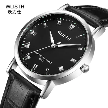 Fashion WLISTH Brand Men's Leateh & Steel Clocs Simple Ultra-thin Belt Korean Nightlight Leisure Waterproof Student Quartz Watch
Fashion WLISTH Brand Men's Leateh & Steel Clocs Simple Ultra-thin Belt Korean Nightlight Leisure Waterproof Student Quartz Watch