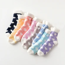 Candy Warm Lady Heart Cute Winter Kawaii Thick Casual Women Socks Fuzzy Fluffy Terry Warm Socks Short Cute Cotton Socks Female
Candy Warm Lady Heart Cute Winter Kawaii Thick Casual Women Socks Fuzzy Fluffy Terry Warm Socks Short Cute Cotton Socks Female