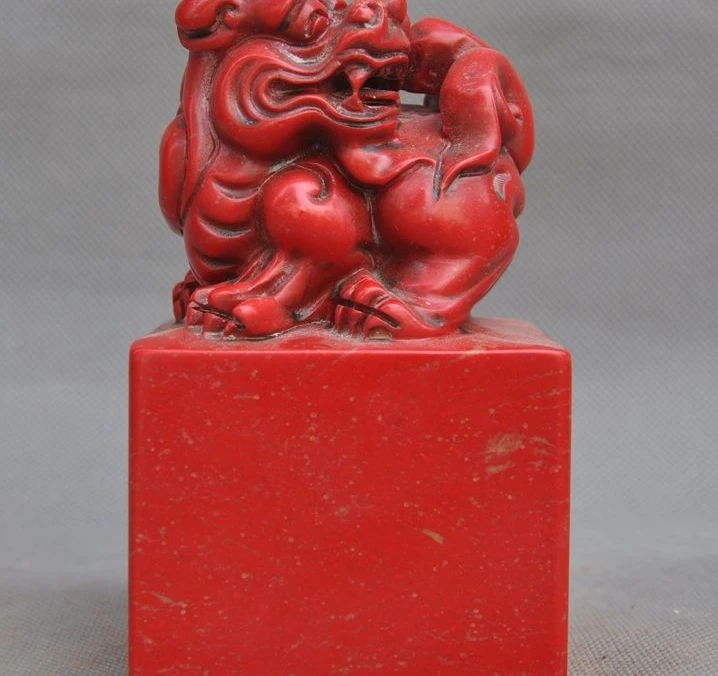Old Chinese Shoushan Stone bloodstone hand-carved Pixiu Beast Statue Seal Stamp
Old Chinese Shoushan Stone bloodstone hand-carved Pixiu Beast Statue Seal Stamp