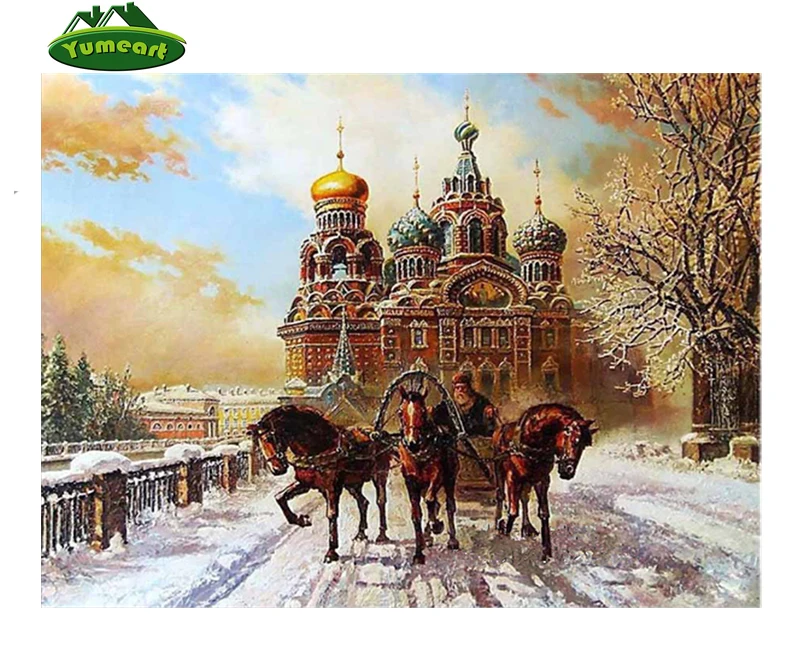 Needlework Crafts DIY 5D Diamond Painting Cross Stitch Kits Castle Carriage Square Drill Diamond Embroidery Moscow Red Square
Needlework Crafts DIY 5D Diamond Painting Cross Stitch Kits Castle Carriage Square Drill Diamond Embroidery Moscow Red Square