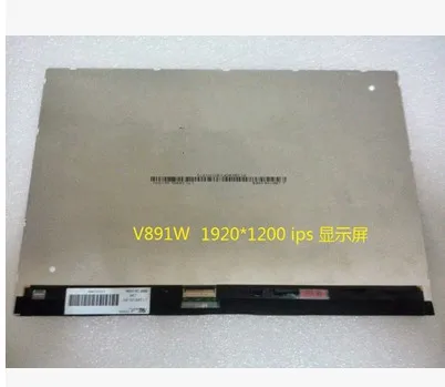 high quality Original and New 8.9inch LCD screen for high quality V891W RK089WUJ45 IPS 1920 * 1200 tablet pc free shipping
high quality Original and New 8.9inch LCD screen for high quality V891W RK089WUJ45 IPS 1920 * 1200 tablet pc free shipping