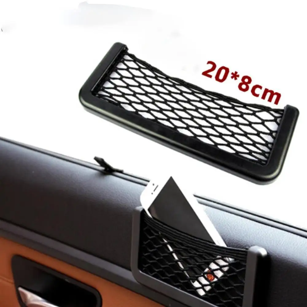 1pcs Supply Car pockets box car phone boxes bags of debris large storage pouch Automotive Network
1pcs Supply Car pockets box car phone boxes bags of debris large storage pouch Automotive Network