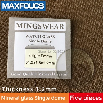 Table glass mineral glass Single dome thickness 1.2 mm diameter 20 mm to 39.5 mm five-piece
Table glass mineral glass Single dome thickness 1.2 mm diameter 20 mm to 39.5 mm five-piece