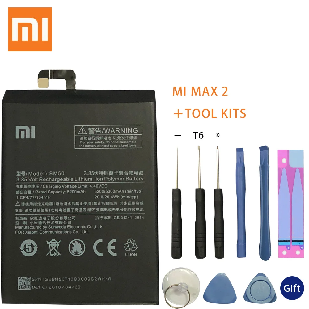 Xiao Mi Original Phone Battery BM50 for Xiaomi Mi Max 2 5200mAh Replacement Batteries Retail Package Free Tools
Xiao Mi Original Phone Battery BM50 for Xiaomi Mi Max 2 5200mAh Replacement Batteries Retail Package Free Tools