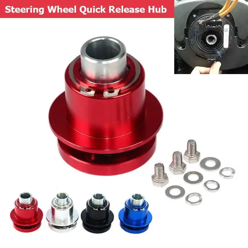 360 Degree Steering Wheel Quick Release Base 3 Holes Steering Wheel Quick Release Hub Auto Car Repair Tools
360 Degree Steering Wheel Quick Release Base 3 Holes Steering Wheel Quick Release Hub Auto Car Repair Tools