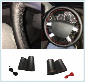 Car shape microfiber leather hand sewing steering wheel cover 38cm for Volkswagen PTouareg Touran Beetle CC Magotan
Car shape microfiber leather hand sewing steering wheel cover 38cm for Volkswagen PTouareg Touran Beetle CC Magotan