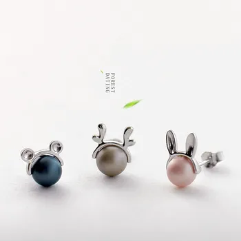 Forest Dating Original Design Stud Earrings For Women S925 Sterling Silver Jewelry Dull Polish Shell Freshwater Pearls Earrings
Forest Dating Original Design Stud Earrings For Women S925 Sterling Silver Jewelry Dull Polish Shell Freshwater Pearls Earrings