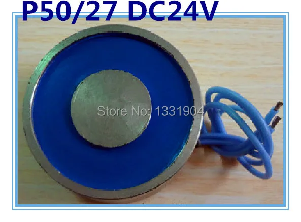 2pcs/pack P50/27 Round Electro Holding Magnet DC24V, DC solenoid electromagnetic, Mini round electro holding magnet 2pcs/pack P50/27 Round Electro Holding Magnet DC24V, DC solenoid electromagnetic, Mini round electro holding magnet<br><br>Aliexpress