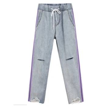 Elastic Waist Ankle Jeans Boyfriend High Waist Denim Pants Stripe Side Women Casual Denim Harem Pant Jeans With Hole In The Knee
Elastic Waist Ankle Jeans Boyfriend High Waist Denim Pants Stripe Side Women Casual Denim Harem Pant Jeans With Hole In The Knee