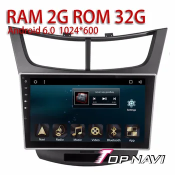 Vehicle Buit-in 32G 10.1'' DVD Players for Chevrolet Sail 3 2015 Topnavi Automotive MP3 MP4 Players Bluetooth Phone Call Wifi
Vehicle Buit-in 32G 10.1'' DVD Players for Chevrolet Sail 3 2015 Topnavi Automotive MP3 MP4 Players Bluetooth Phone Call Wifi